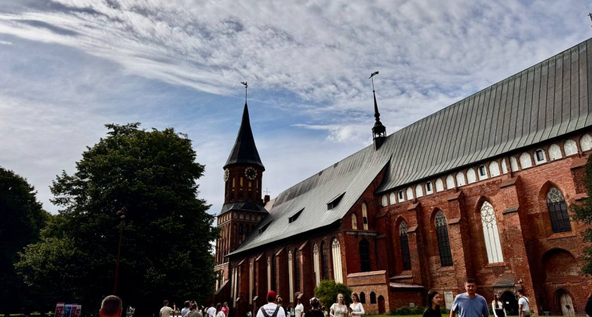 Почему туристы снова выбирают Калининград, несмотря на спад интереса к России: что скрывается за статистикой бронирований