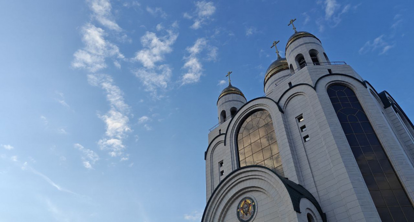 В Калининградской области сократилось количество вредных выбросов: что происходит с воздухом в городе