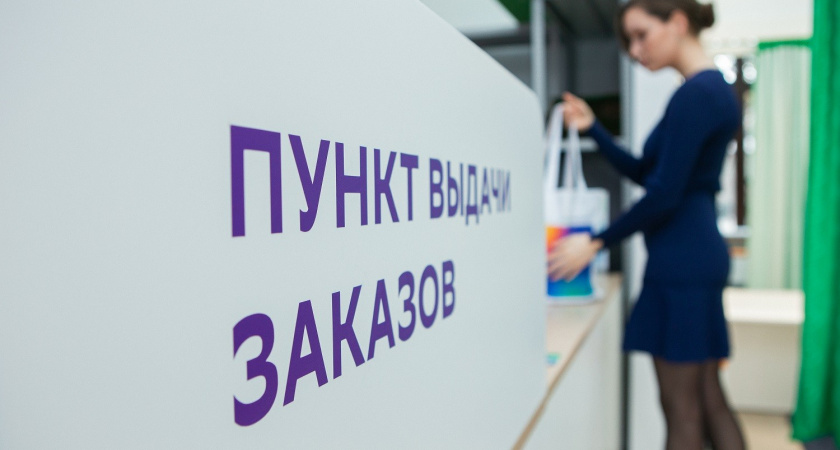 Калининградский подросток организовал кражу кроссовок из пункта выдачи заказов, подговорив отчима и сестру