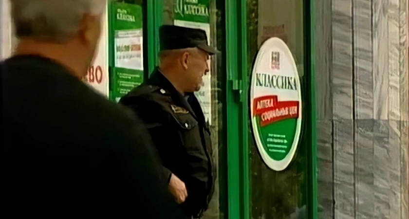 Вернулся в аптеку, чтобы добить жертву: история загадочных убийств и исчезновения «аптечного маньяка» в Челябинске