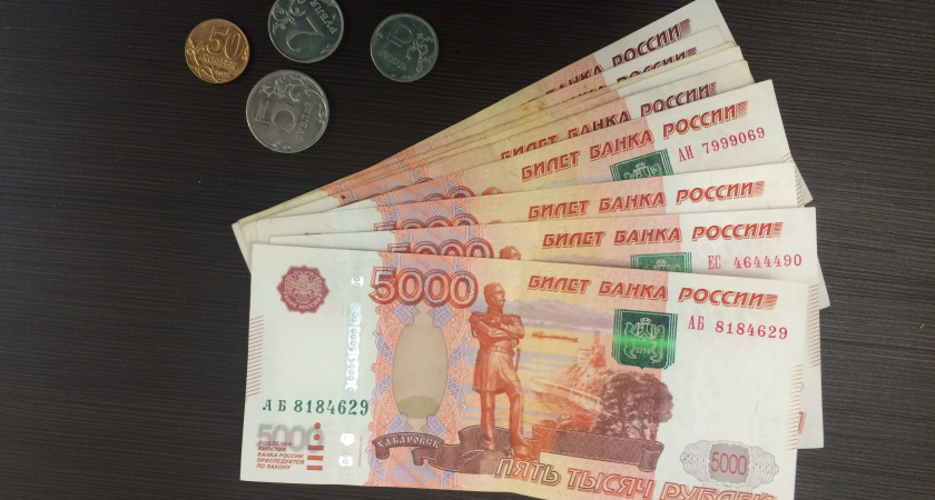 Как превратить 3 тысячи в 2,5 миллиона: реальный способ для каждой семьи со средней зарплатой