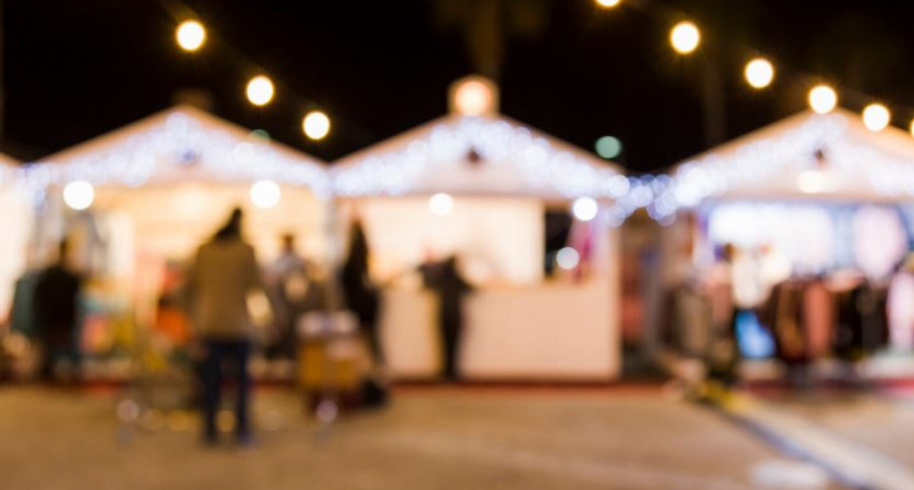 Ярмарка, мастер-классы и праздничный концерт: 16 августа состоится День отрадного — вход свободный