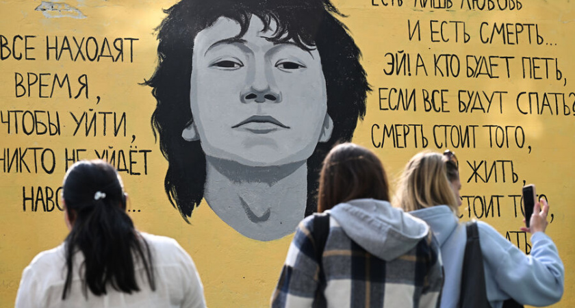  35 лет без Цоя: феномен вечной молодости рок-героя