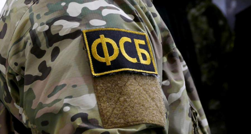 ФСБ предотвратила теракт на Крымском мосту, организованный украинскими спецслужбами