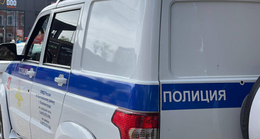 Ревность довела до перелома: в Калининграде мужчина сломал челюсть бывшему возлюбленному своей девушки