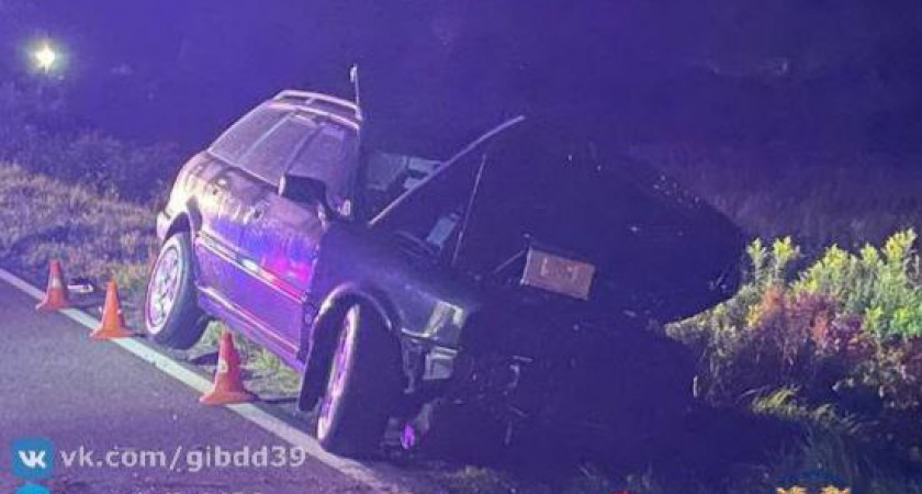 Столкновение на закруглении: Audi протаранила комбайн в Черняховском районе