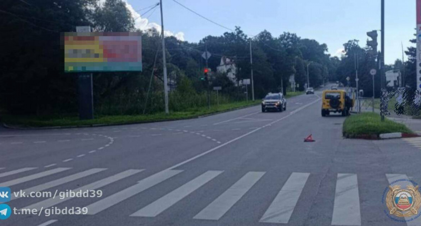 Опасный переход: в Калининграде школьник перебегал дорогу на красный и оказался под колёсами