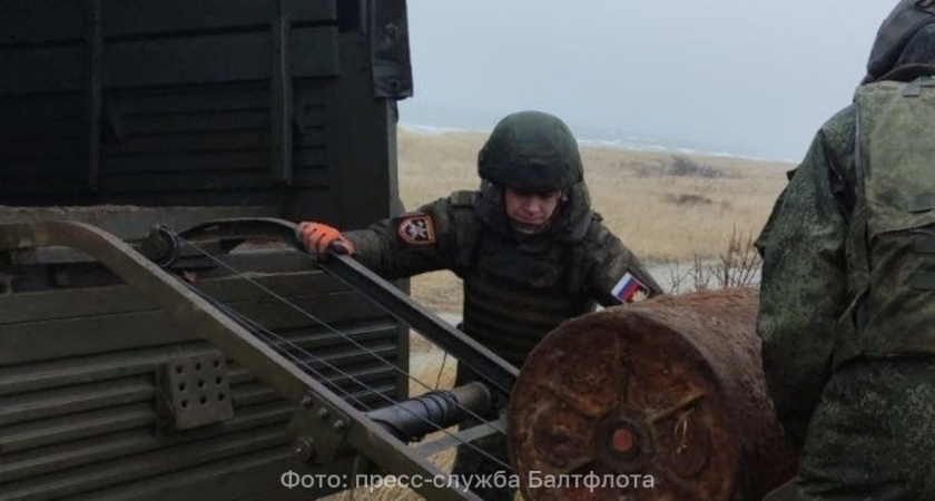 Балтийское побережье потрясла находка: мина времён ВОВ