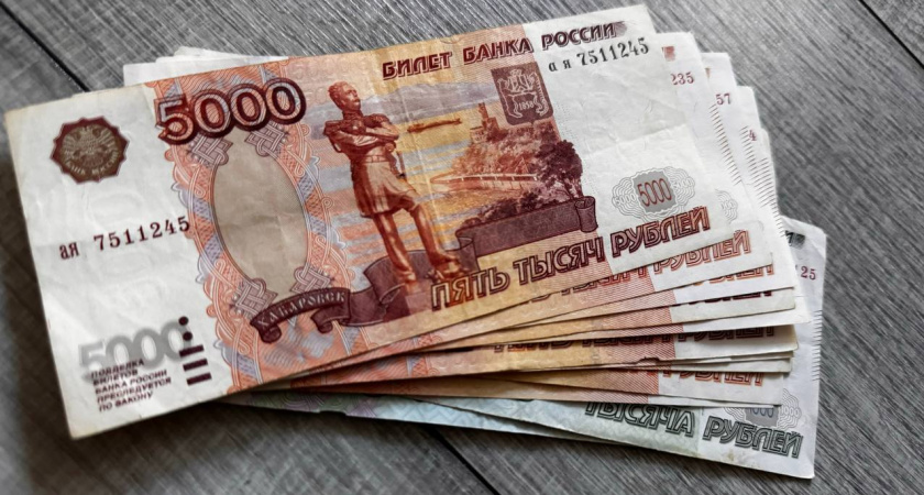 Срочная прибавка к пенсии: успейте получить до 1 октября, иначе деньги уйдут мимо