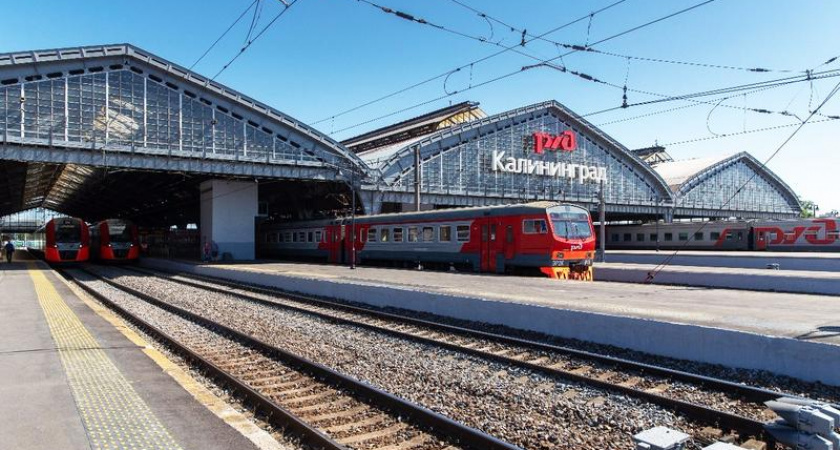 На маршрут Озёрск - Железнодорожный в 2025 году выделено 1,3 млн рублей