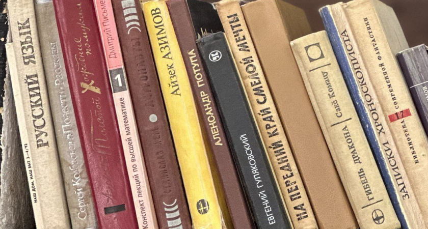 Начни с этих 10 книг: как нескучно полюбить чтение 