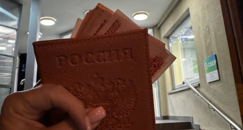 Трудовая книжка больше не спасёт: кто рискует остаться без пенсии в 2025 году