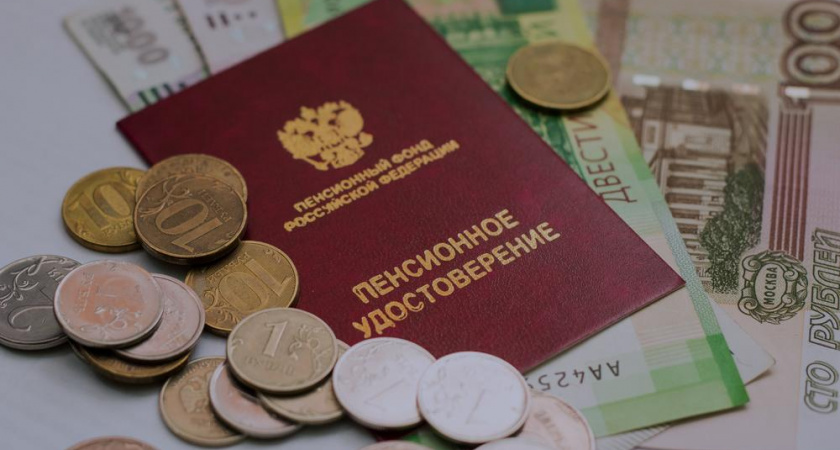 Более 400 млн рублей: калининградским пенсионерам выплатят социальные доплаты