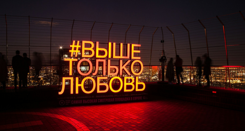 С 10 октября все изменится: кого ждёт новая любовь и крепкий союз по китайскому гороскопу — счастливчики уже известны
