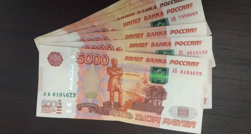 15 000 рублей с квартиры: новый платеж в квитанциях за ноябрь станет настоящим испытанием для россиян