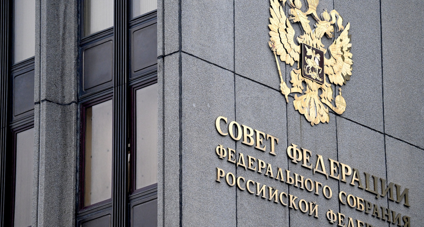 "Мало не покажется никому": в Совфеде дали ответ на угрозы Литвы о блокаде Калининграда