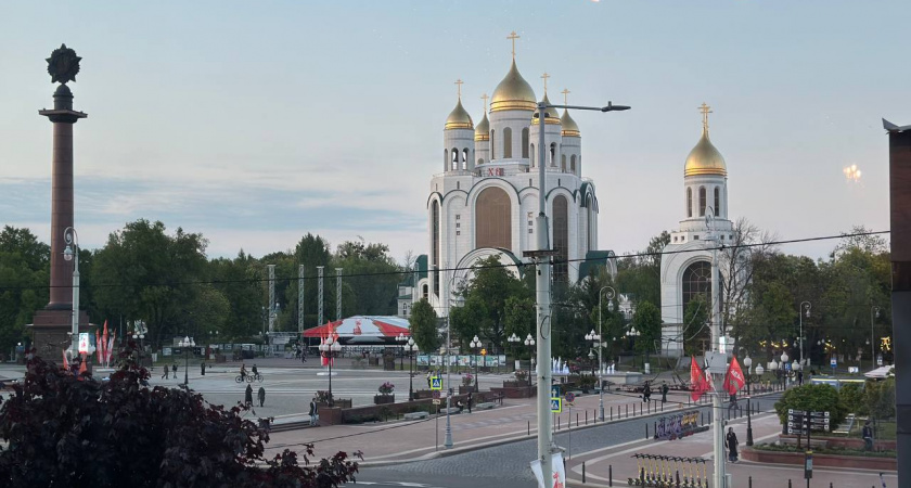 Ноябрьские праздники в Калининграде: как будут работать врачи, коммунальщики, МФЦ и другие учреждения