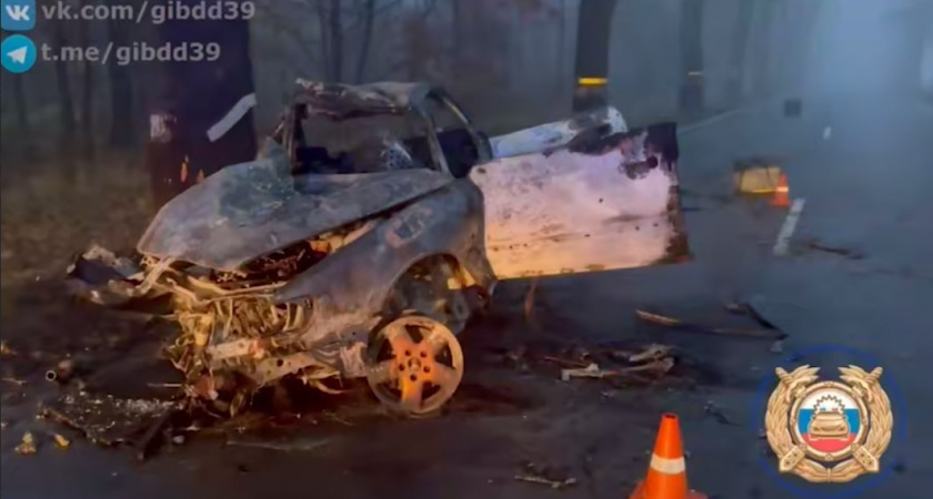 Пожар после ДТП на трассе Калининград – Крылово: следователи выясняют причины гибели водителя и пассажирки