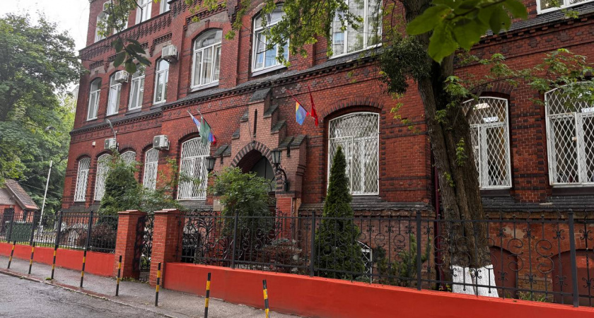 В Калининграде возбудили дело против супруги коуча: тренинги продвигали экстремистские идеи