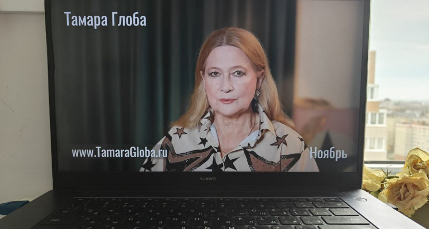 Кому ноябрь и декабрь подарит второй шанс: Глоба назвала знаки, которым повезёт перед Новым годом