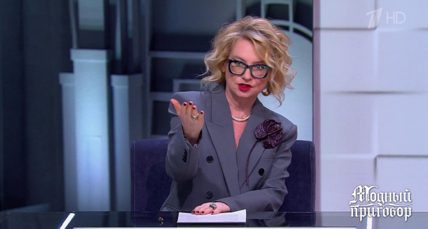 Эвелина Хромченко назвала 5 примет, которые мгновенно делают женщину дешёвой — проверь себя