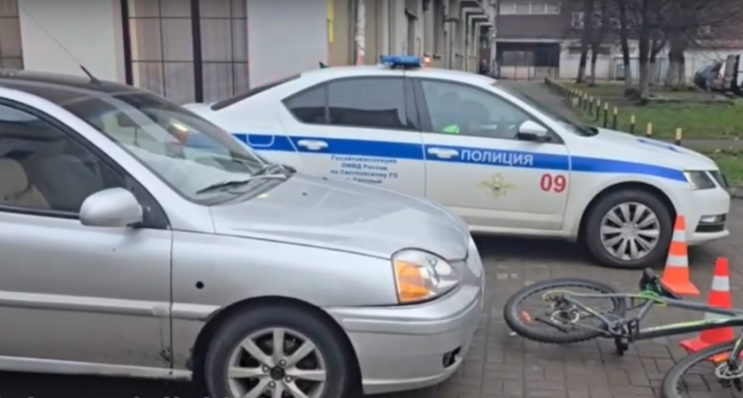 В Светлом 11-летний велосипедист попал под колеса иномарки