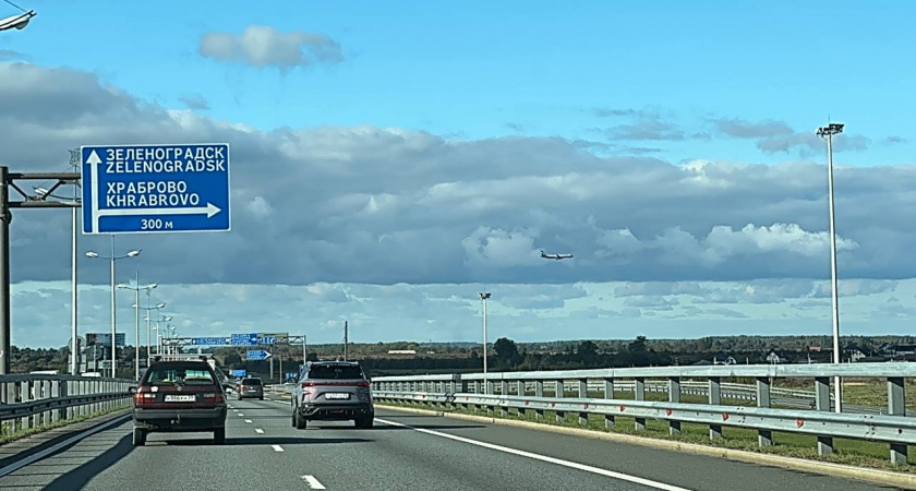 Калининград получит от Минтранса полмиллиарда рублей на одну трассу