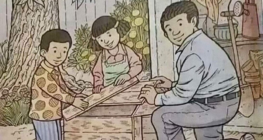 Японский тест на скорость мышления и на старение мозга: только гений найдет трех животных за 20 секунд