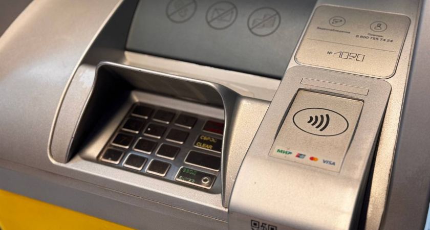 В Калининграде на счет обманутой мошенниками пенсионерки вернули 2 миллиона рублей