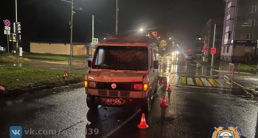 В Балтийске пенсионер попал под колеса микроавтобуса