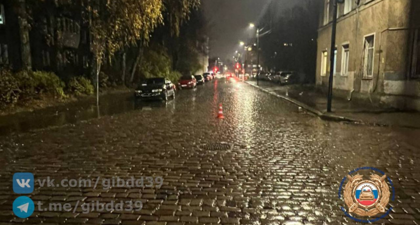 ДТП в Калининграде: «Ауди» сбила пенсионерку, переходившую дорогу в неположенном месте — кто прав
