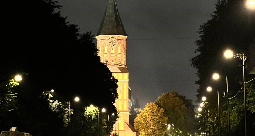 «Карта калининградца» уже тестируется: названа дата запуска и раскрыты все льготы для жителей