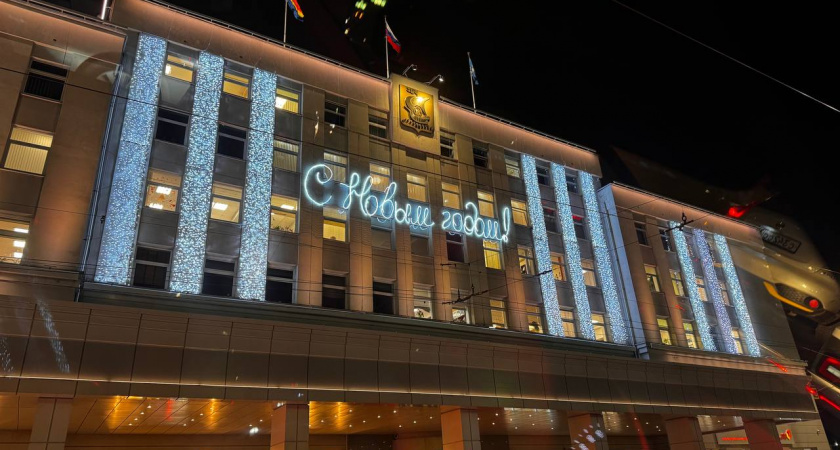 Власти Калининграда снова отменили новогодний салют: чем заменят фейерверки в этом году