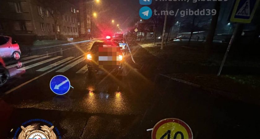 В Калининграде на Нарвской иномарка сбила  65-летнюю женщину на «зебре», пешеход в больнице 