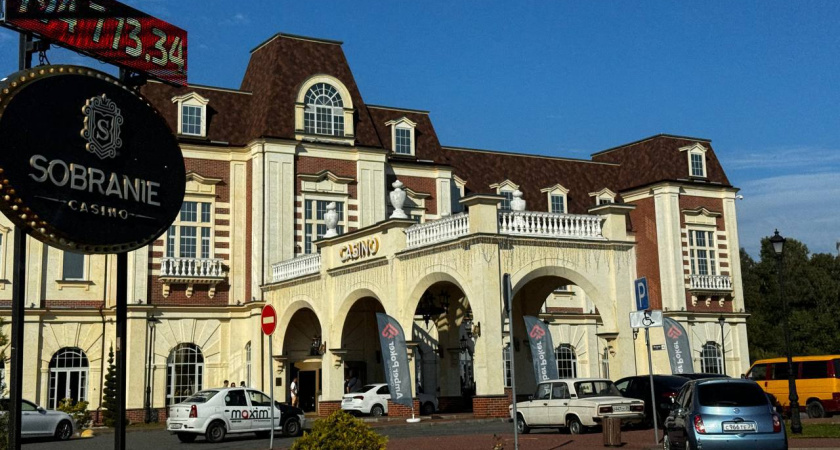 Калининградец предстанет перед судом за удар стаканом в лицо посетителя казино