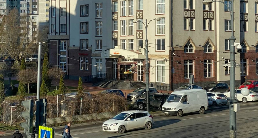 Погода в Калининграде на субботу 22 ноября: синоптики рассказали, к чему готовиться горожанам