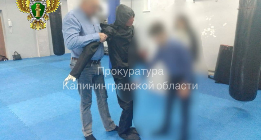 Скандал в Калининградской спортшколе: воспитанника карате избили на тренировке, дело дошло до суда