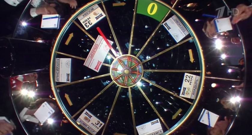 Калининградка переиграла знатоков игры «Что? Где? Когда?: вопрос про домик короля принес Жанне Бойченко внушительную сумму