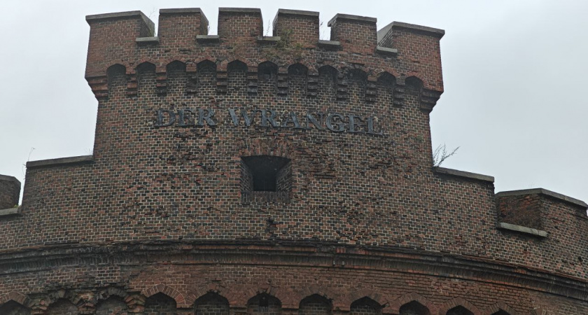 Исторический выходной: калининградские депутаты рассматривают инициативу о придании 9 апреля статуса праздничного дня