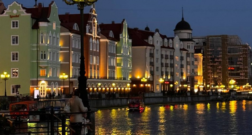 Калининград во власти циклона 25 ноября: что ждет город завтра