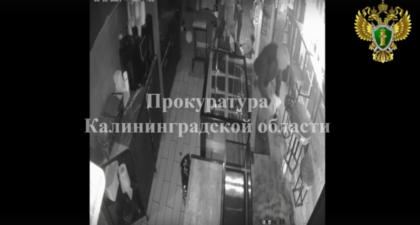 В Калининградской области приговорили главаря банды поджигателей к 12 годам заключения