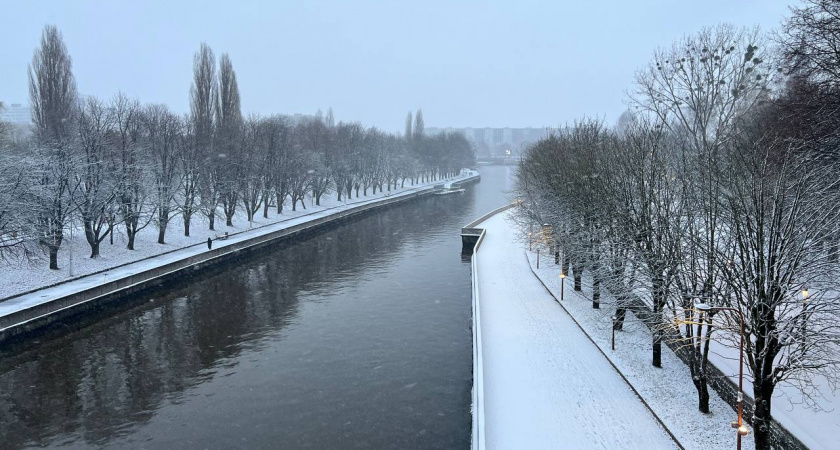 Погода в Калининграде на выходные: какой день выходных испортит погода, а какой порадует