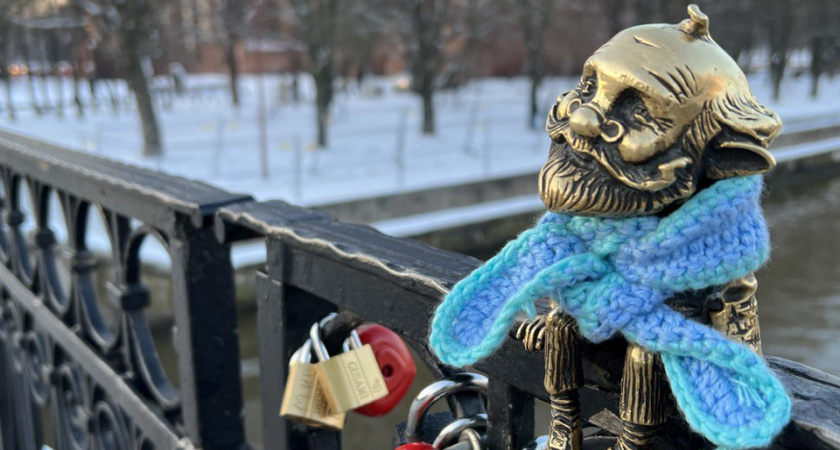 Погода в Калининградской области 29 ноября: в каком городе региона будет теплее всего