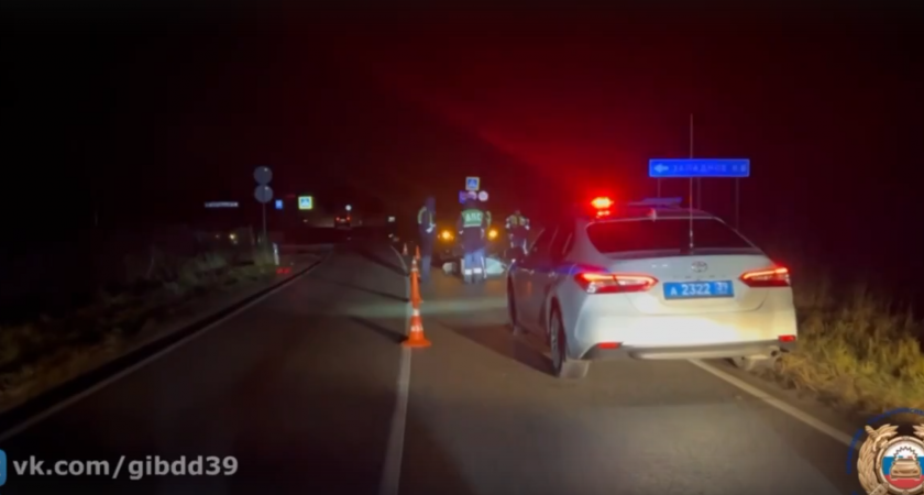 Калининградец на Nissan насмерть сбил женщину на «зебре»: стали известны подробности от очевидцев