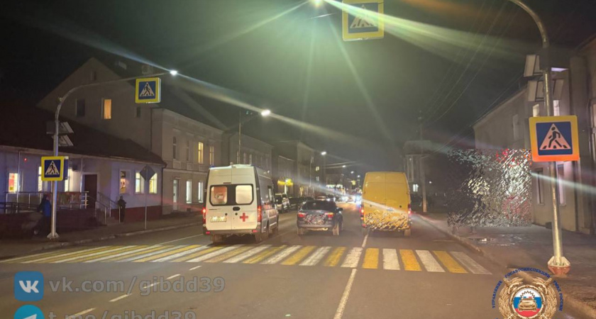 Трагедия на "зебре" в Гусеве: ребенок пострадал под колесами иномарки
