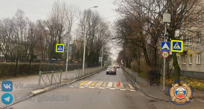 В Калининграде сбили школьника на «зебре»: водитель скрылся, подросток в больнице