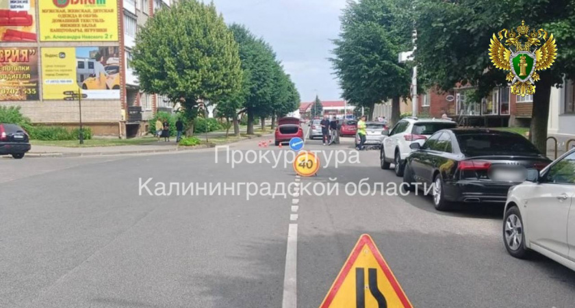 Суд в Советске обязал водителя выплатить 300 тысяч сбитому им подростку-велосипедисту