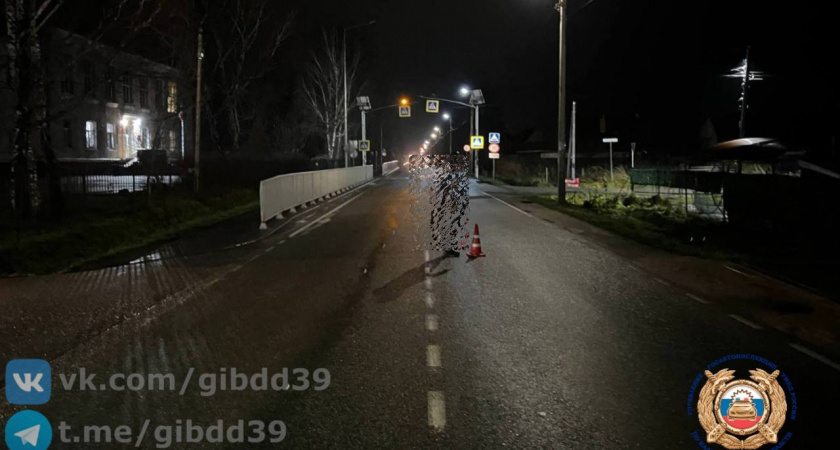 Под Калининградом подросток, перебегавший трассу, оказался под колесами Audi, есть пострадавший