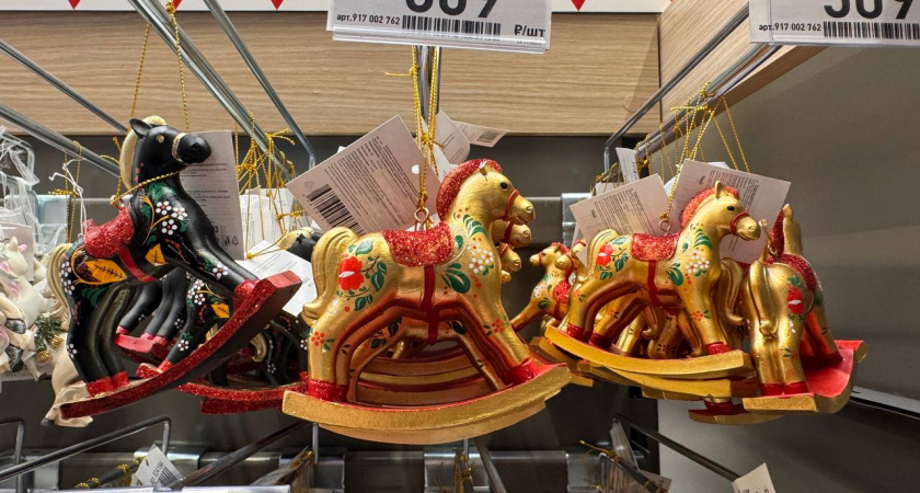 Красная Огненная Лошадь диктует моду 2026 года: какие цвета принесут удачу и спокойствие