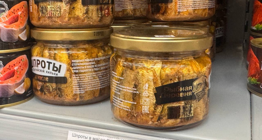 Шпроты как в СССР готовлю дома: делаю их по этому рецепту и больше не покупаю консервы в магазинах